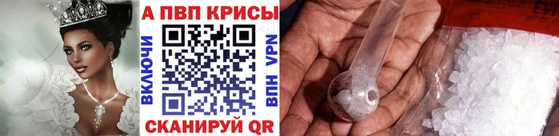 Какие есть наркотики Хабаровск СК  КЕТАМИН  ГАШ  Меф мяу мяу  MDMA 