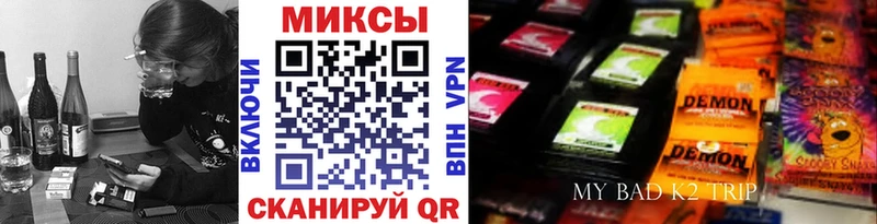 что такое   блэк спрут сайт  БУТИРАТ GHB  Хабаровск 