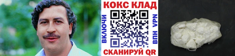 omg сайт Хабаровск площадка официальный сайт Cocaine Перу