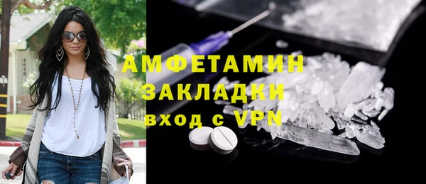 хмурый Богородицк