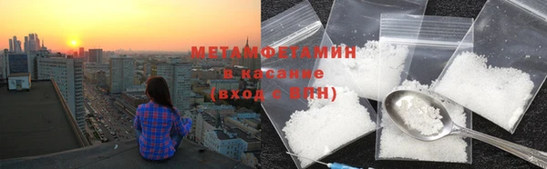 хмурый Богородицк