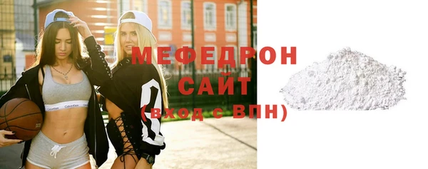 дурь Богородск