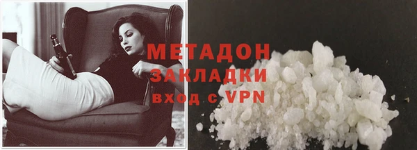 индика Богданович