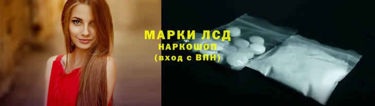 хмурый Богородицк