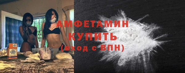 хмурый Богородицк